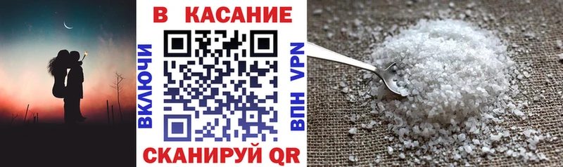 Где купить наркотики Петрозаводск Конопля КОКАИН ГАШ АМФЕТАМИН МЕФ