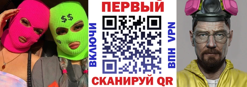 АМФЕТАМИН Premium  Петрозаводск 