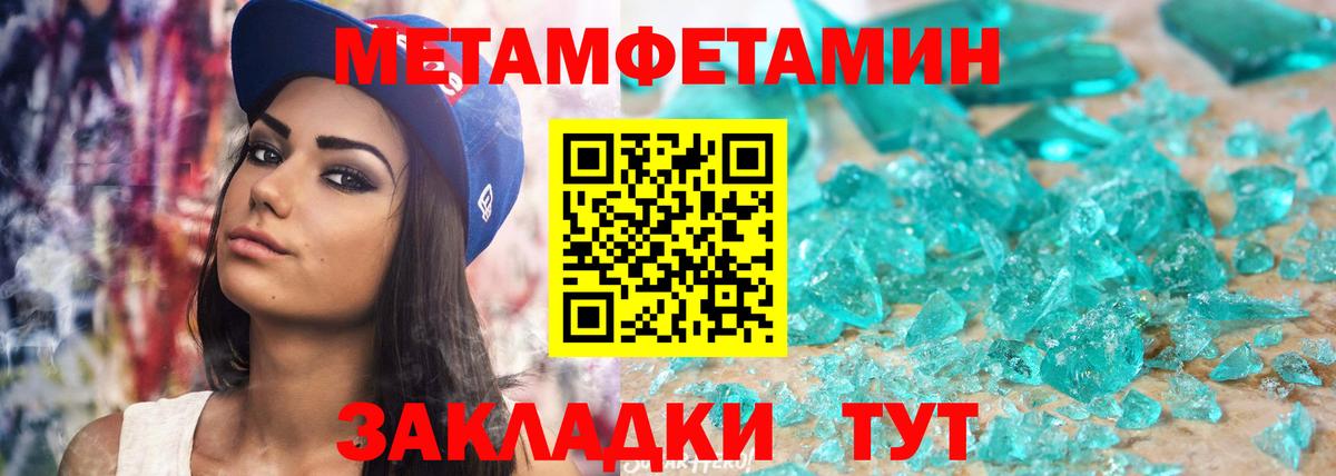 АМФ 98%  Вход с VPN  Петрозаводск 