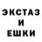 МЕТАДОН кристалл Kingsmoyk