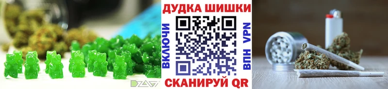 Canna-Cookies конопля Петрозаводск