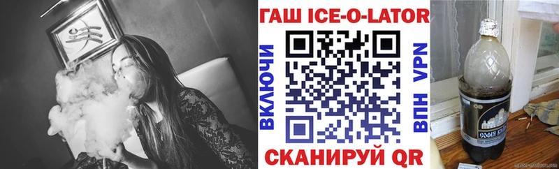 Гашиш гарик  даркнет сайт  блэк спрут сайт  Петрозаводск 