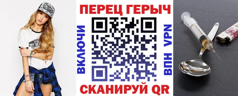 ГЕРОИН хмурый  OMG как войти  Петрозаводск 