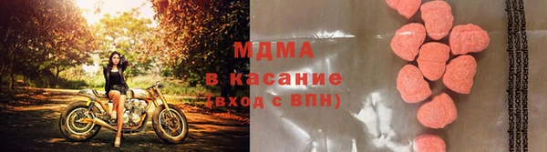 apvp Медвежьегорск