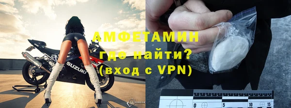 каннабис Мегион