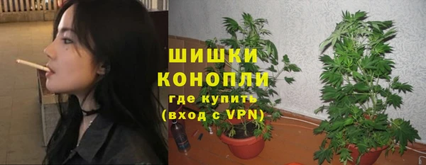 MDMA Premium VHQ Майский
