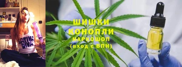 ALPHA PVP Медногорск