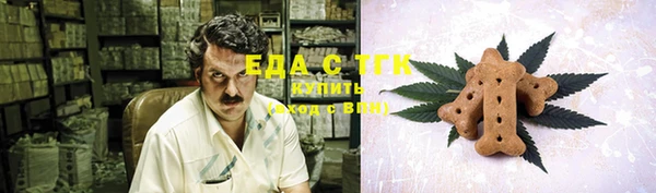apvp Медвежьегорск