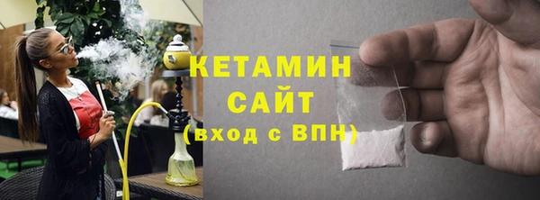 apvp Медвежьегорск