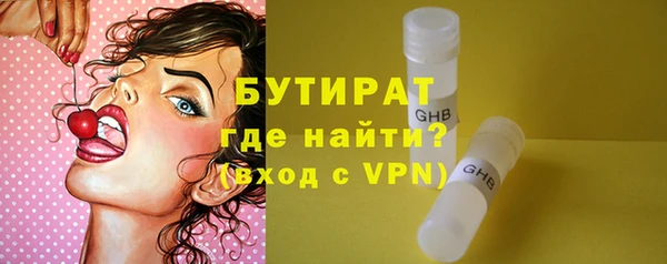 apvp Медвежьегорск