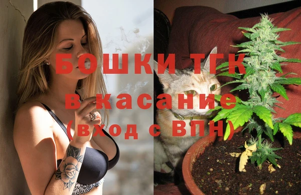 каннабис Мегион