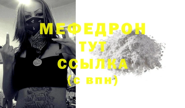 apvp Медвежьегорск