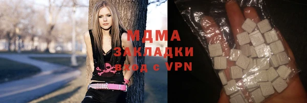 apvp Медвежьегорск