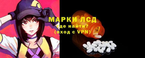 apvp Медвежьегорск