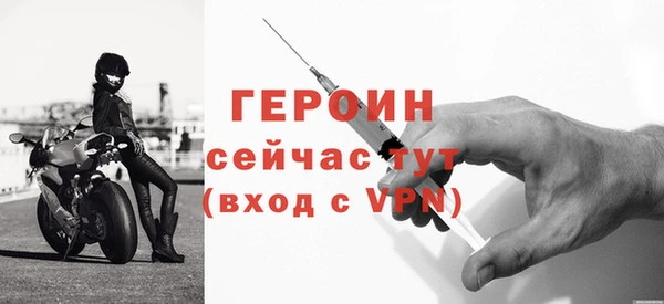 каннабис Мегион