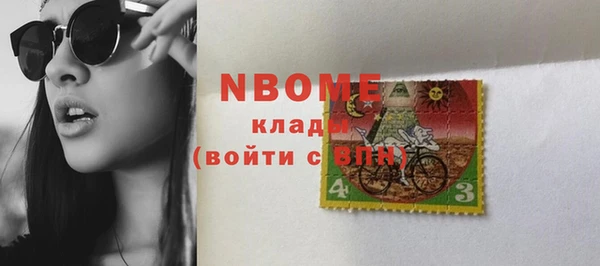 apvp Медвежьегорск