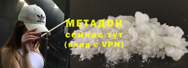 apvp Медвежьегорск