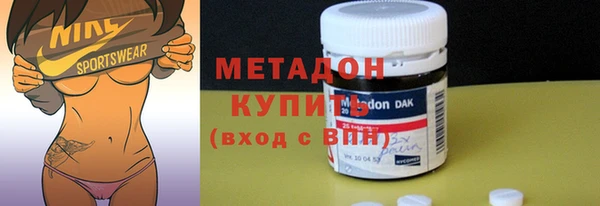 apvp Медвежьегорск