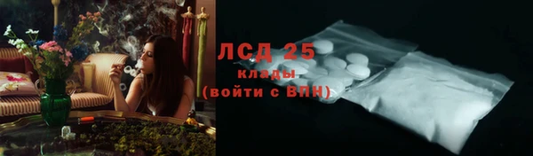 apvp Медвежьегорск