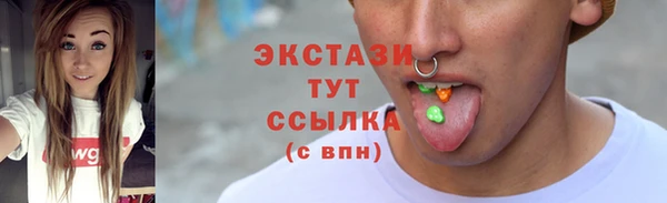 apvp Медвежьегорск
