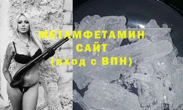 apvp Медвежьегорск