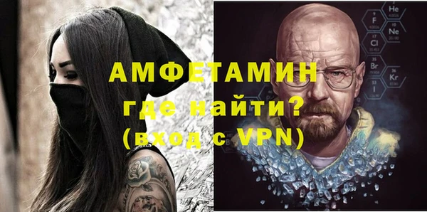 apvp Медвежьегорск