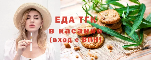 apvp Медвежьегорск