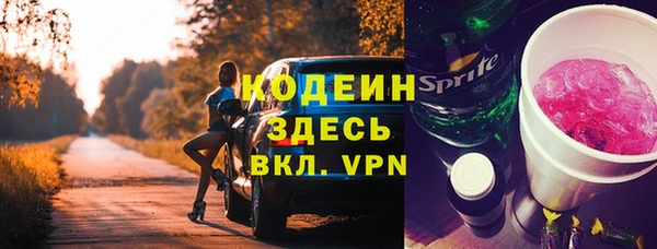 каннабис Мегион