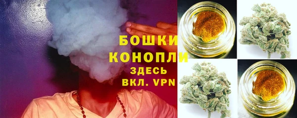 каннабис Мегион