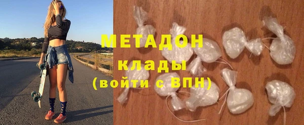 apvp Медвежьегорск