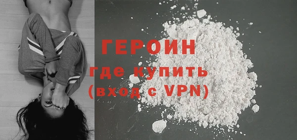 каннабис Мегион