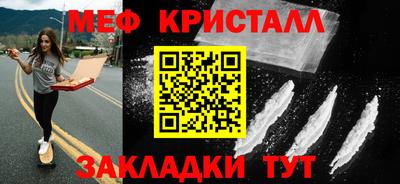 наркотики Кимры