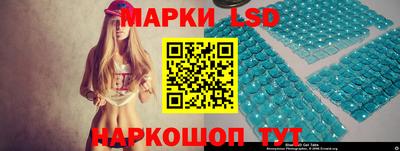 мефедрон мука Изобильный