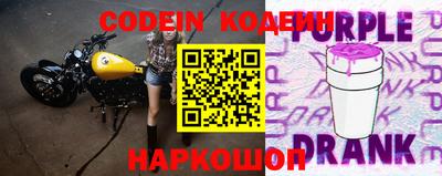 MESCALINE Ирбит