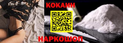 MESCALINE Ирбит