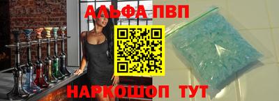 MESCALINE Ирбит