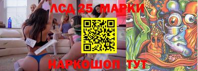 мефедрон Ипатово