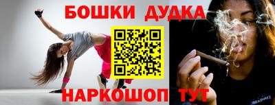 MESCALINE Ирбит
