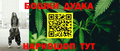 мефедрон мука Изобильный