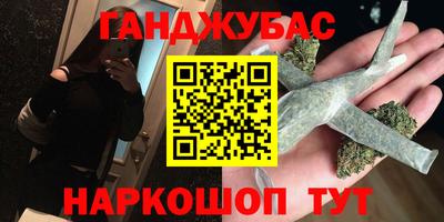 MESCALINE Ирбит