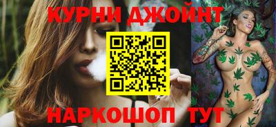мефедрон мука Изобильный