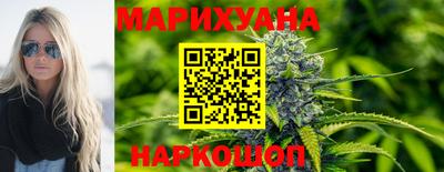 MESCALINE Ирбит