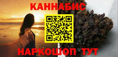 MESCALINE Ирбит