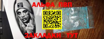 MESCALINE Ирбит