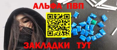 MESCALINE Ирбит