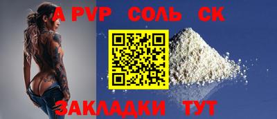 MESCALINE Ирбит