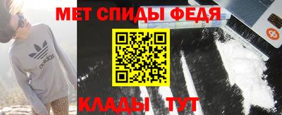 MESCALINE Ирбит