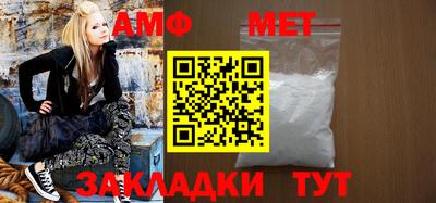 MESCALINE Ирбит