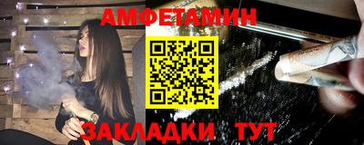 мефедрон мука Изобильный