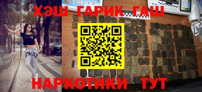 мефедрон мука Изобильный